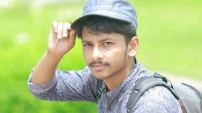 সাইফ মোহাম্মদ আলী