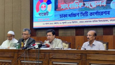 ২০২৪-২৫ অর্থবছরের বাজেট ঘোষণার সময় বক্তব্য রাখেন মেয়র শেখ ফজলে নূর তাপস