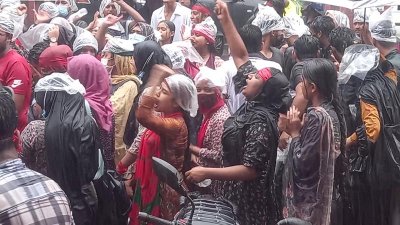 চাঁদপুরে বিক্ষোভ
