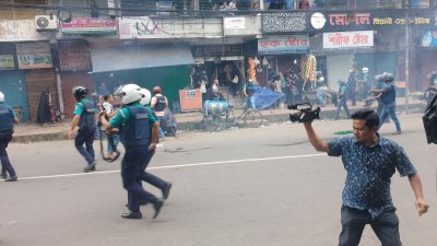 কোটা সংস্কার আন্দোলন ঘিরে সহিংসতার অভিযোগে চট্টগ্রামে গত ২৪ ঘণ্টায় আরও একটি নতুন মামলা