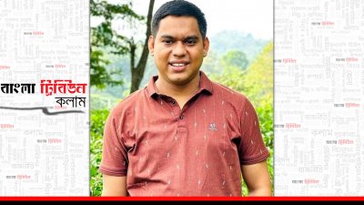 প্রশান্ত কুমার শীল