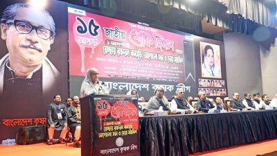 কৃষক লীগ আয়োজিত অনুষ্ঠানে প্রধানমন্ত্রী শেখ হাসিনা (ছবি: ফোকাস বাংলা)