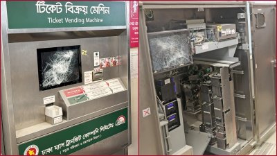 নাশকতাকারীদের হামলায় ব্যাপক ক্ষতিগ্রস্ত হয়েছে মেট্রোরেলের দুটি স্টেশন (ছবি: ফোকাস বাংলা)