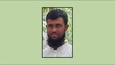 ইউপি সদস্য মো. মোজাম্মেল (ছবি: সংগৃহীত)
