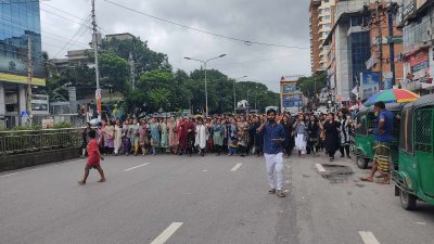 যুব মহিলা লীগের মিছিল
