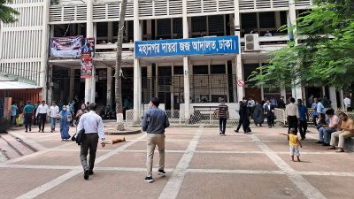 আদালত (ফাইল ছবি)