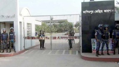 কাশিমপুর কেন্দ্রীয় কারাগারে (ফাইল ছবি)