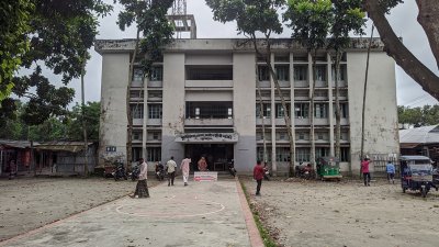 কুড়িগ্রাম জেলা আইনজীবী সমিতি (ছবি: বাংলা ট্রিবিউন)