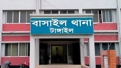 বাসাইল থান (ফাইল ছবি)