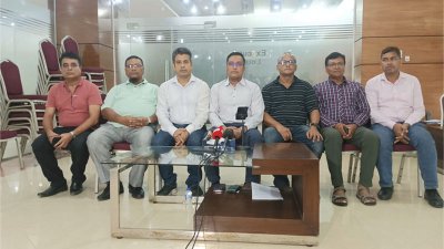 নির্যাতিত, নিগৃহীত অবসরপ্রাপ্ত পুলিশ কর্মকর্তা ও কর্মচারীরা