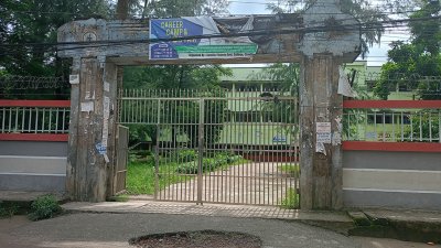 কুমিল্লা ভিক্টোরিয়া সরকারি কলেজ (ছবি: বাংলা ট্রিবিউন)
