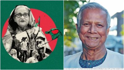 শেখ হাসিনার পদত্যাগের পর কী কী চ্যালেঞ্জ অপেক্ষা করছে ড. ইউনূসের নেতৃত্বাধীন অন্তর্বর্তী নতুন সরকারের জন্য সেই বিশ্লেষণ করেছে দ্য ইকনোমিস্ট