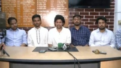 বৈষম্যবিরোধী ছাত্র আন্দোলনের সংবাদ সম্মেলন