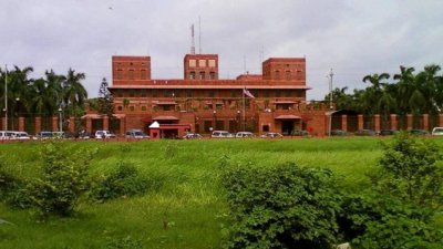 মার্কিন দূতাবাস