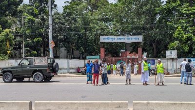 গাজীপুর কারাগার