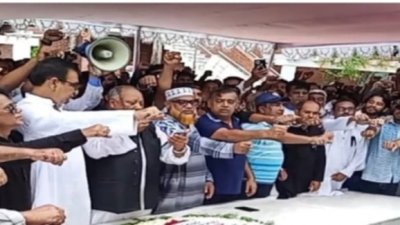 গোপালগঞ্জ জেলা আওয়ামী লীগের নেতাদের শপথ।