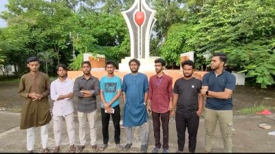 নোয়াখালী বিজ্ঞান ও প্রযুক্তি বিশ্ববিদ্যালয়ের সমন্বয়করা