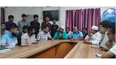 সাংবাদিকদের সঙ্গে বৈষম্যবিরোধী আন্দোলনের শিক্ষার্থীদের মতবিনিময় সভা