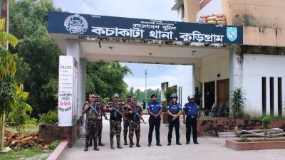 কচাকাটা থানায় বিজিবির সার্বিক তত্ত্বাবধানে স্বাভাবিক কার্যক্রম শুরু হয়েছে
