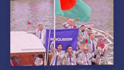 পতাকাবাহী বাংলাদেশ দলের ছবি।