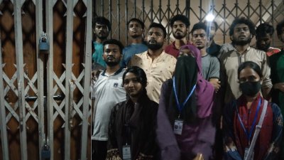 আলটিমেটাম পার হলেও পদত্যাগ করেননি উপাচার্যসহ বাকি চার কর্মকর্তা (ছবি: বাংলা ট্রিবিউন)