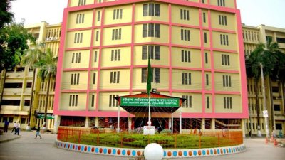 চট্টগ্রাম মেডিক্যাল কলেজ