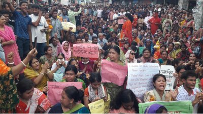 দেশের কয়েকটি স্থানে মন্দির, সনাতন ধর্মাবলম্বীদের বাড়িঘর ভাঙচুর এবং লুটপাটের প্রতিবাদে দিনাজপুরে গণঅবস্থান কর্মসূচি ও বিক্ষোভ সমাবেশ