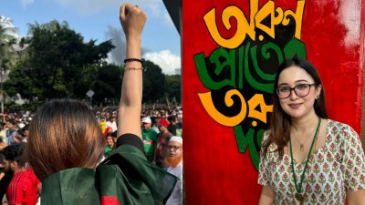 রাজপথে রুকাইয়া