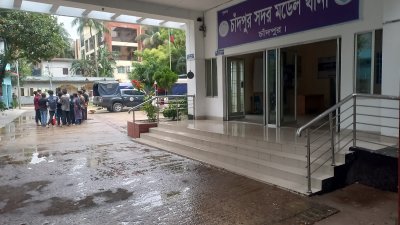 পাঁচ দিন বন্ধ থাকার পর চাঁদপুর জেলার সব থানার কার্যক্রম শুরু হয়েছে