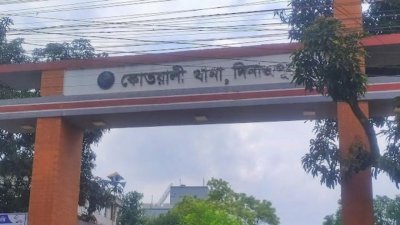 দিনাজপুরে ২ জনকে পিটিয়ে হত্যা