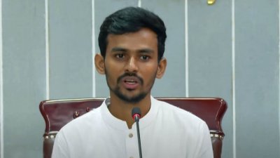 আসিফ মাহমুদ সজীব ভূঁইয়া