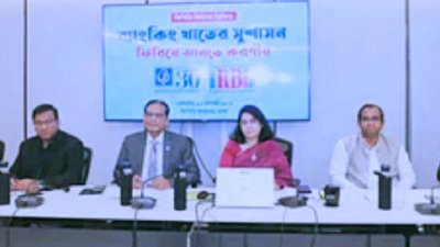 সংবাদ সম্মেলনে অর্থনীতি সংক্রান্ত বিভিন্ন সুপারিশ তুলে ধরেন সিপিডির নির্বাহী পরিচালক ড. ফাহমিদা খাতুন