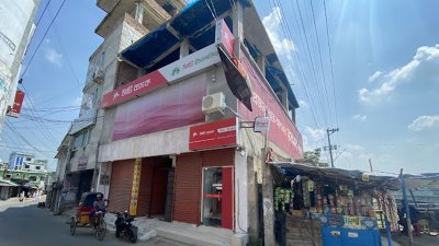 সিটি ব্যাংক‌ ঝিকরগাছা শাখা