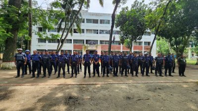 রাজবাড়ী পুলিশ