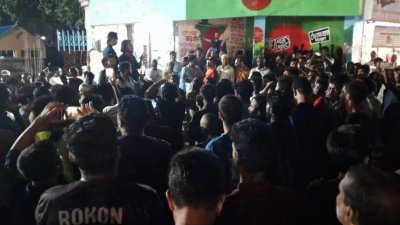 রাজশাহীতে বিক্ষোভ কর্মসূচি পালন করেছেন বৈষম্যবিরোধী ছাত্র আন্দোলনের সমর্থকরা