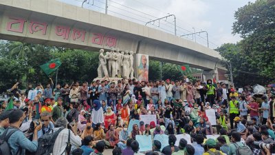 রোড মার্চে বৈষম্যবিরোধী ছাত্র আন্দোলন