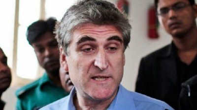 ডেভিড বার্গম্যান