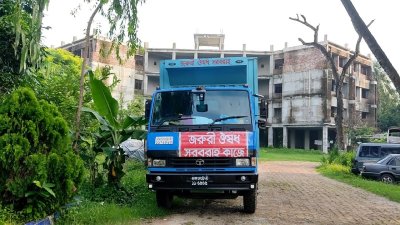 গাড়িটি থানা হেফাজতে নেওয়া হয়েছে
