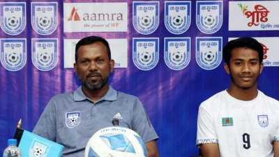 বাংলাদেশের সংবাদ সম্মেলন