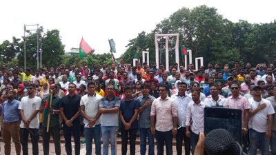 ছাত্রদলের গণঅবস্থান কর্মসূচি  (ছবি: বাংলা ট্রিবিউন)