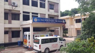 আখাউড়া উপজেলা স্বাস্থ্য কমপ্লেক্স