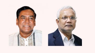 মেজর (অব.) হাফিজ উদ্দিন আহমেদ ও ডা. এজেডএম জাহিদ হোসেন