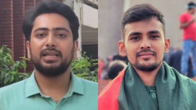 নাহিদ ইসলাম ও আসিফ মাহমুদ