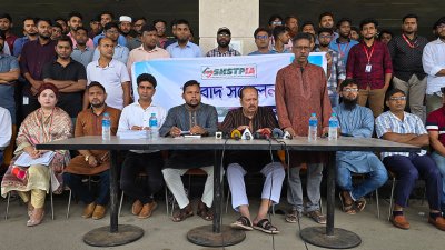 শেখ হাসিনা সফটওয়্যার টেকনোলজি পার্ক ইনভেস্টরস অ্যাসোসিয়েশনের সংবাদ সম্মেলন (ছবি: বাংলা ট্রিবিউন)