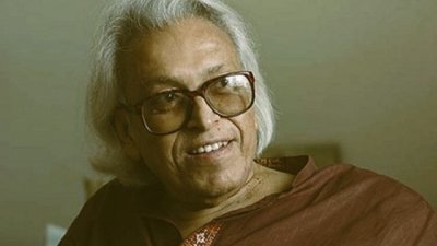 'শামসুর রাহমান : সমন্বিত প্রাচুর্যের উত্তরাধিকার'