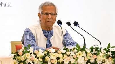 ড. মুহাম্মদ ইউনূস। ফাইল ছবি।