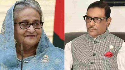 সাবেক প্রধানমন্ত্রী শেখ হাসিনা এবং সেতুমন্ত্রী ওবায়দুল কাদের