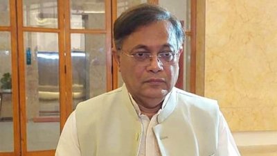সাবেক পররাষ্ট্রমন্ত্রী হাছান মাহমুদ