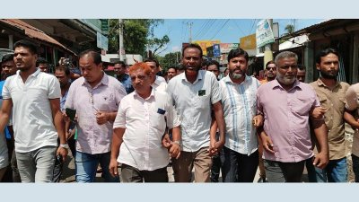 ডিমলায় বিএনপি নেতাকর্মীদের মিছিল