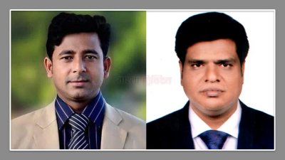 বাঁ থেকে আকবর হোসেন চৌধুরী ও জমির হোসেন (ছবি: সংগৃহীত)
